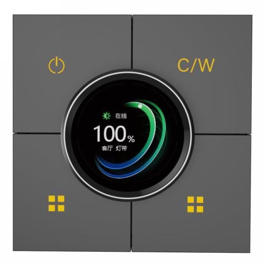 M9-PRO Smart Scene Switch